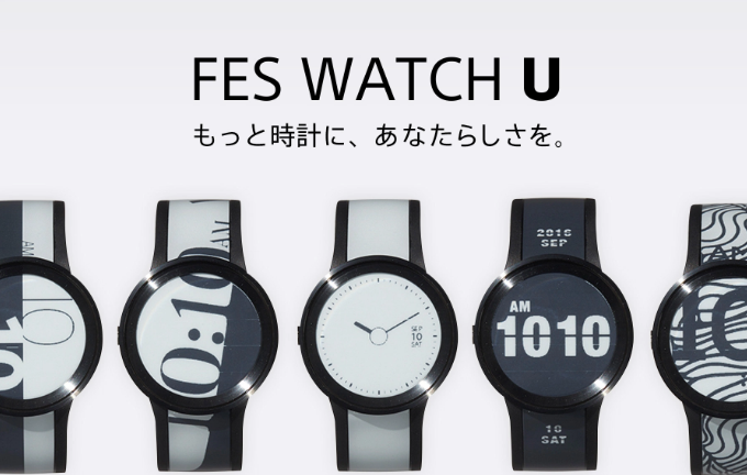 Sony FES Watch U E-Ink Display gir ny idé til smartklokker