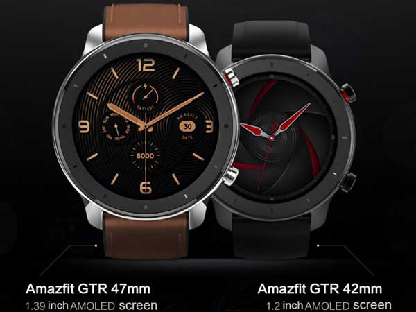 Amazfit GTR mottok en funksjon som alltid vises