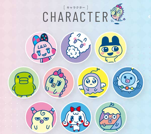 Tamagotchi-tegn