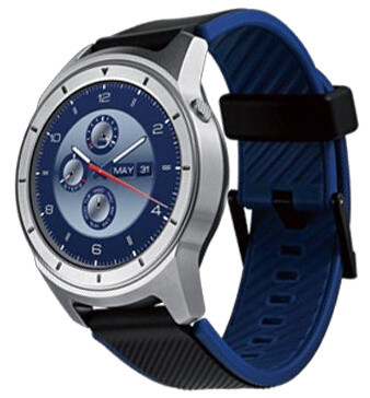 ZTE Quartz Smartwatch lekket online
