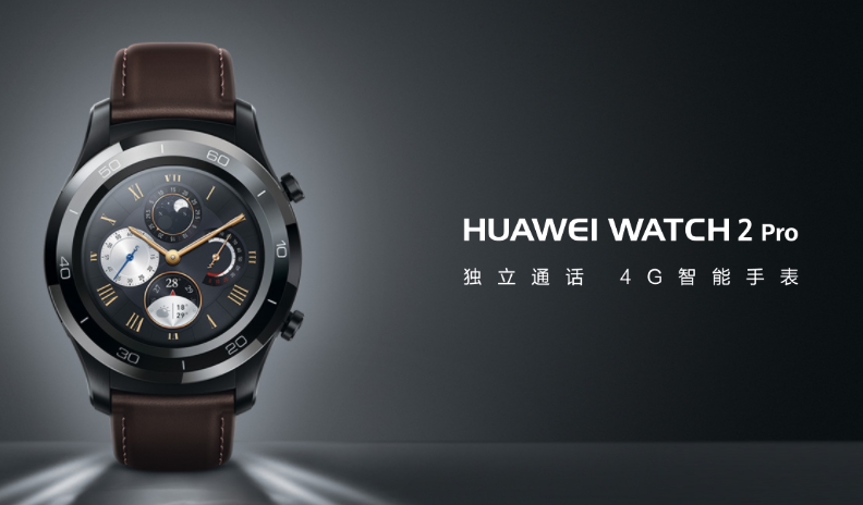 Huawei Watch 2 Pro - AndroidWear Smartwatch med eSIM-funksjoner